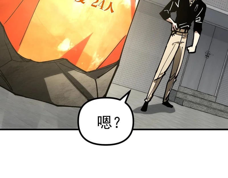 第276页