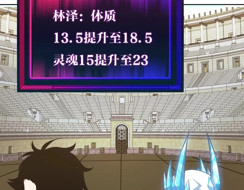 第216页