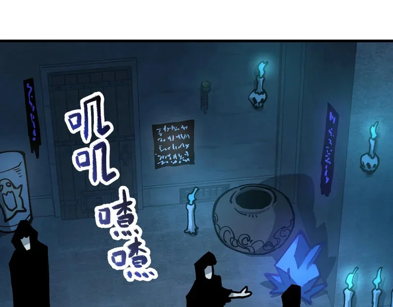 第333页