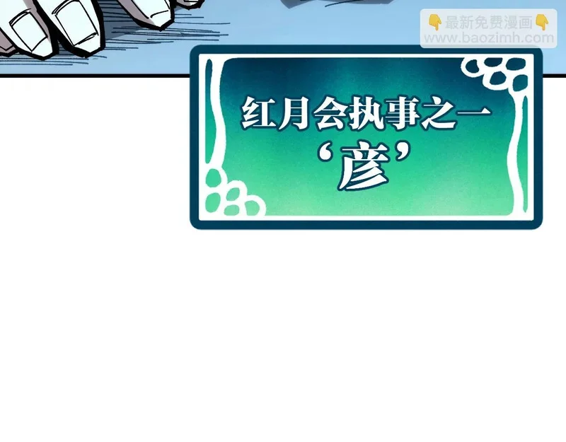第357页