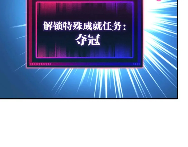 第240页