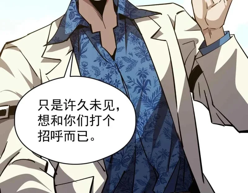 第204页