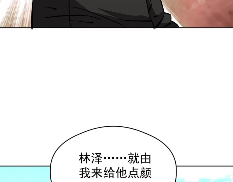 第348页