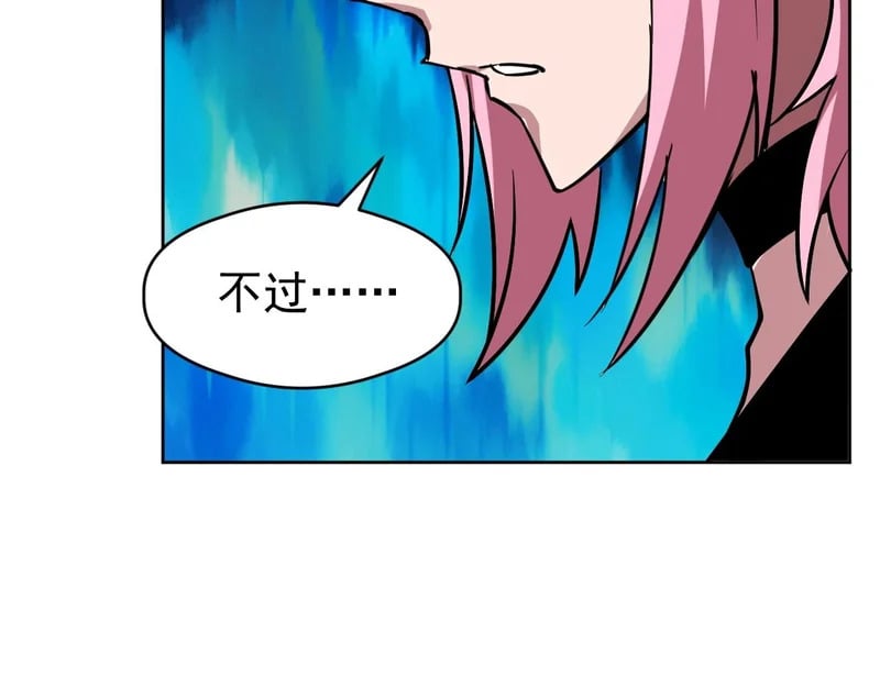 第267页