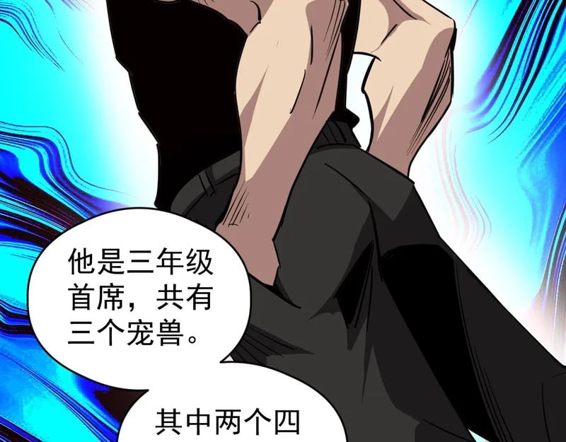 第273页
