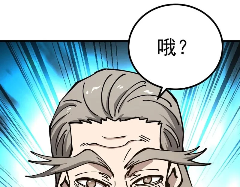 第252页