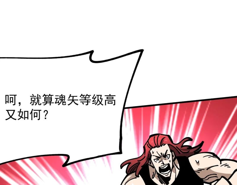 第309页