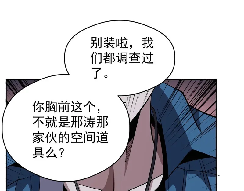 第252页