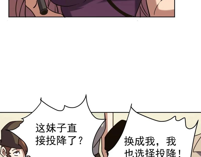 第345页