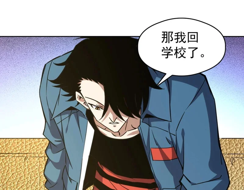 第192页