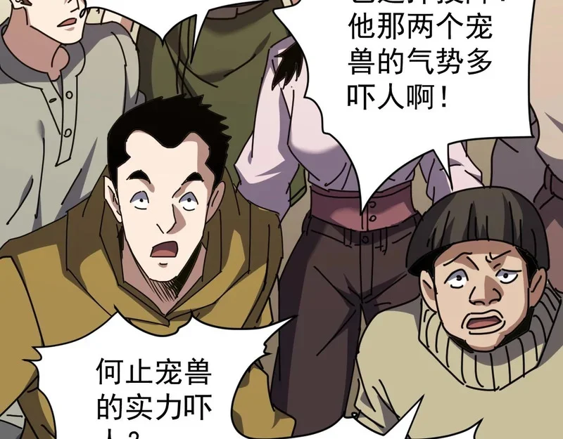 第348页