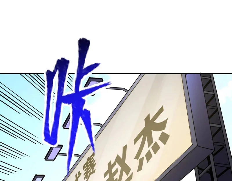 第258页