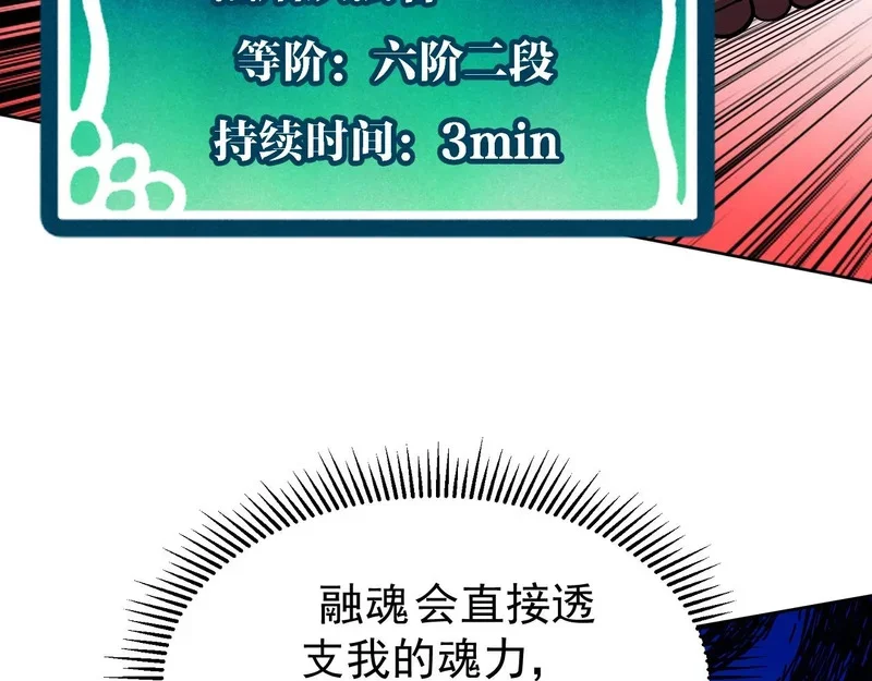 第276页