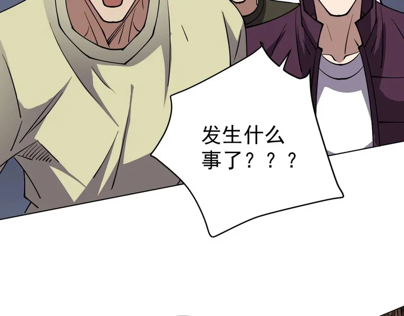 第240页