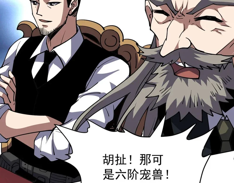 第264页