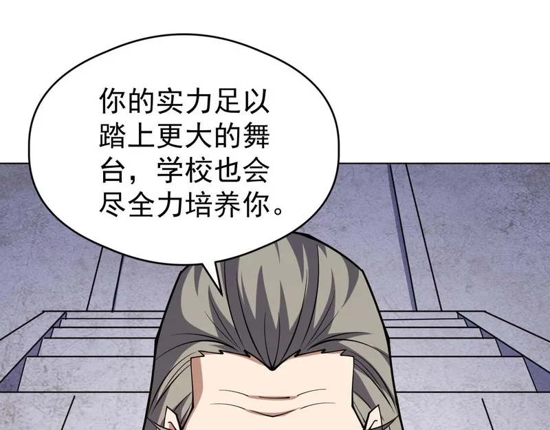 第237页