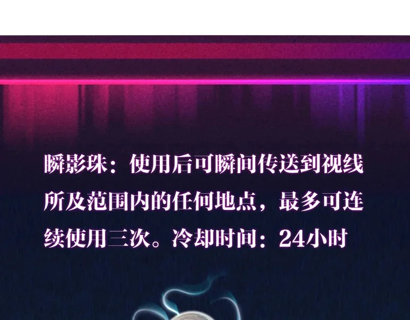 第324页