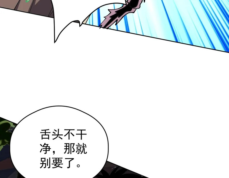 第219页