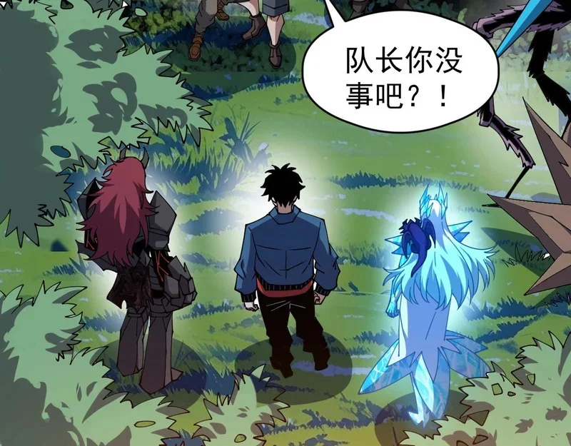 第240页