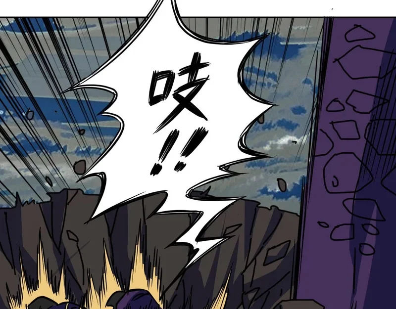 第330页