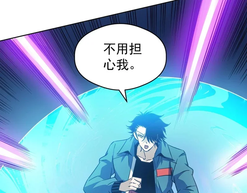 第297页