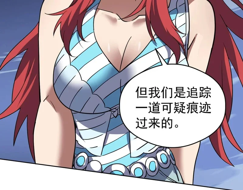 第375页