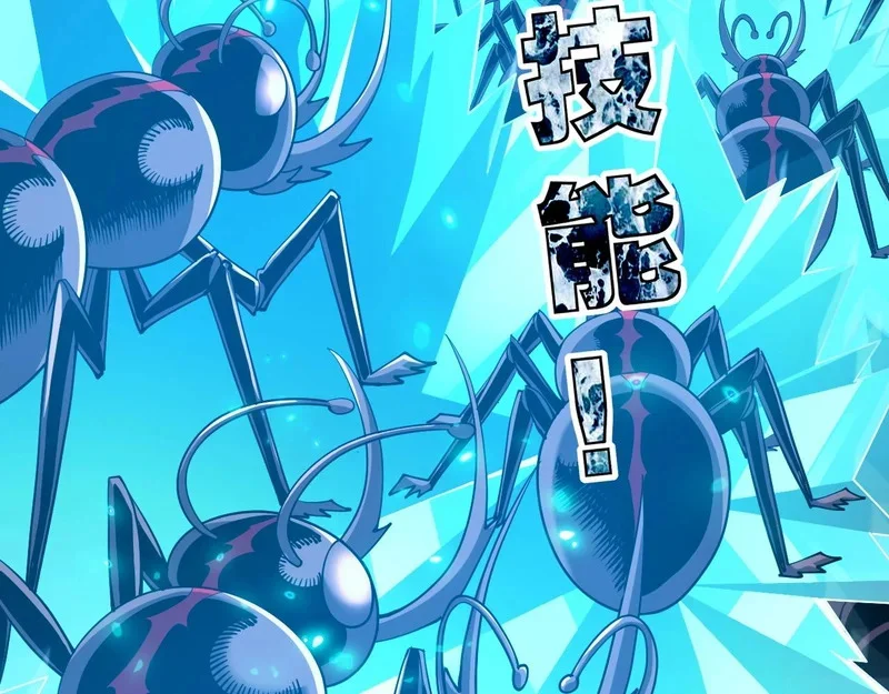 第264页