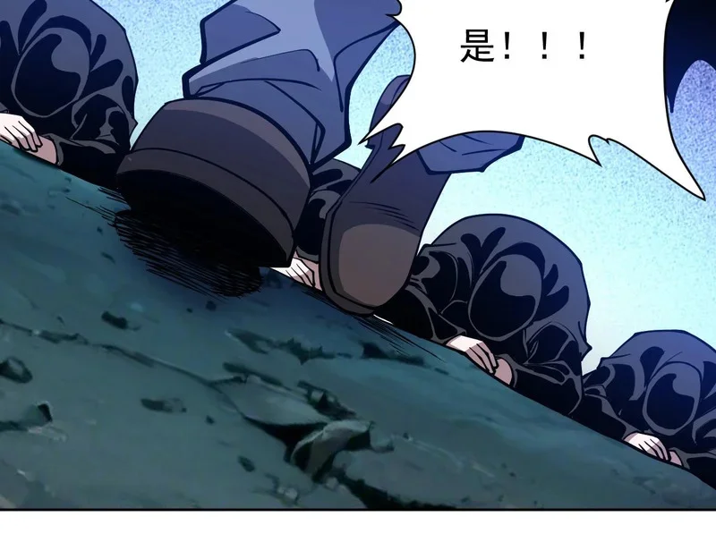 第255页