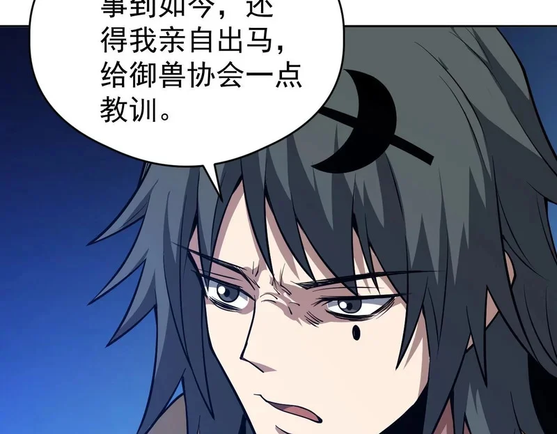 第267页