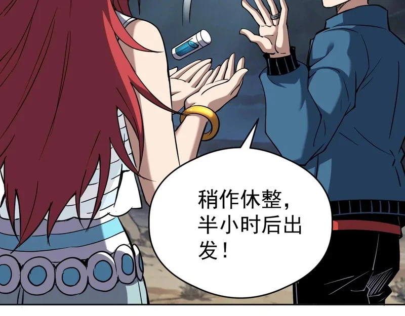 第141页