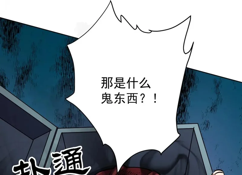 第420页