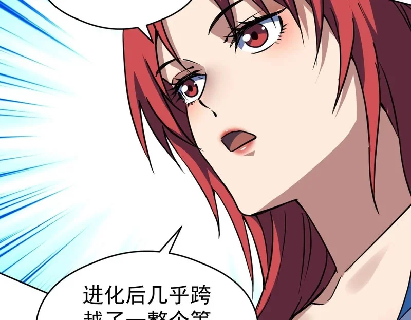 第297页