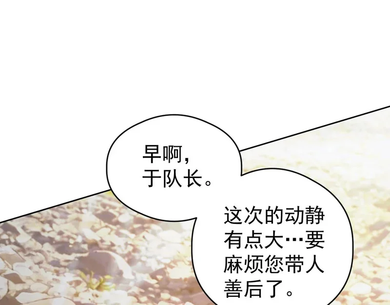 第357页