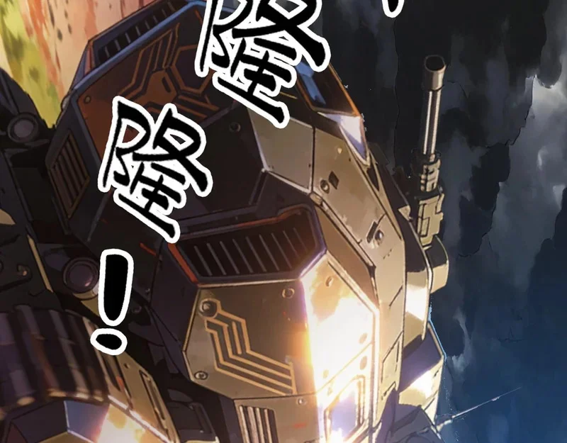 第261页