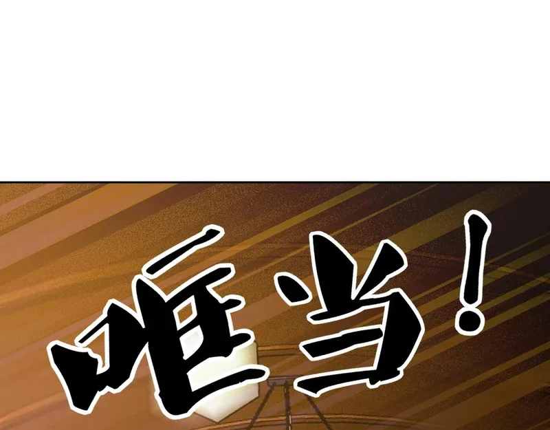 第225页