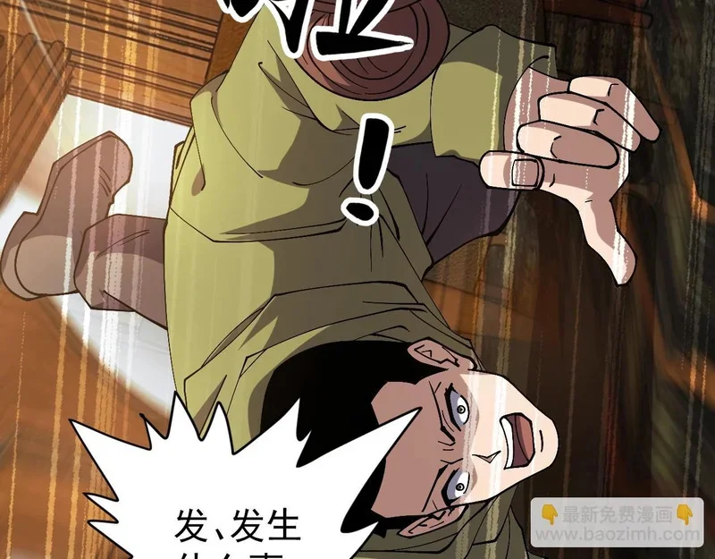第300页