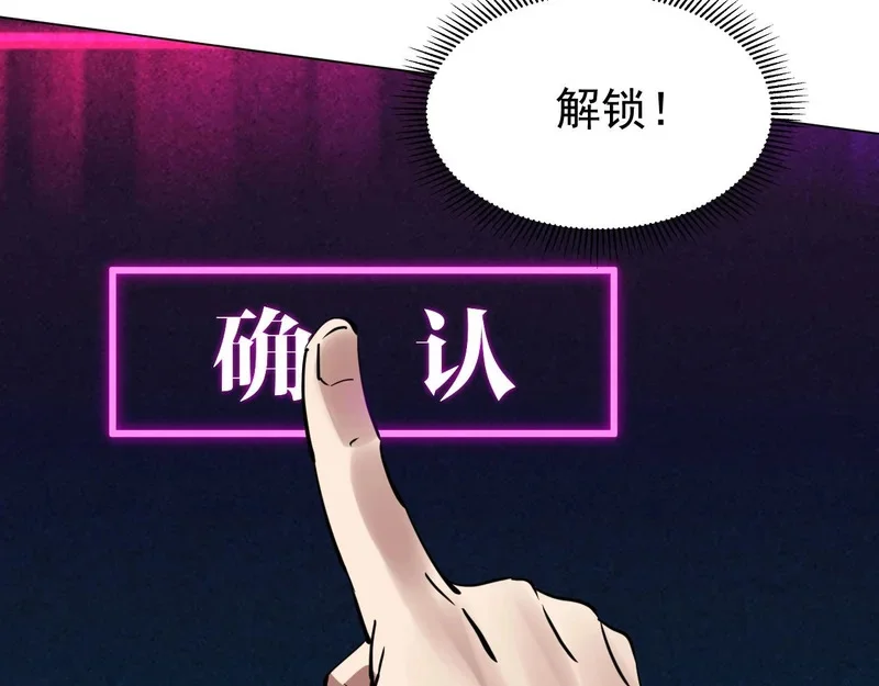 第303页