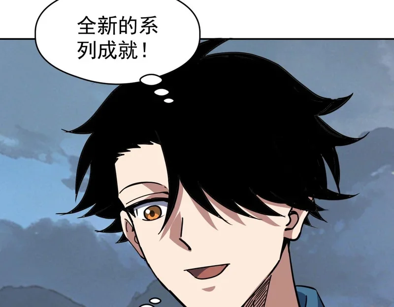 第387页