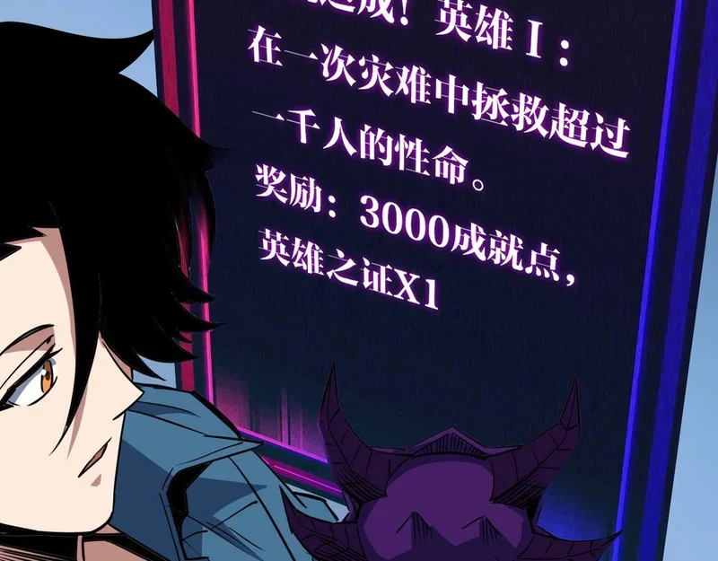 第381页