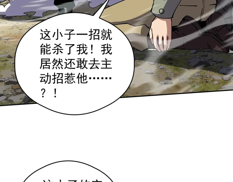 第240页