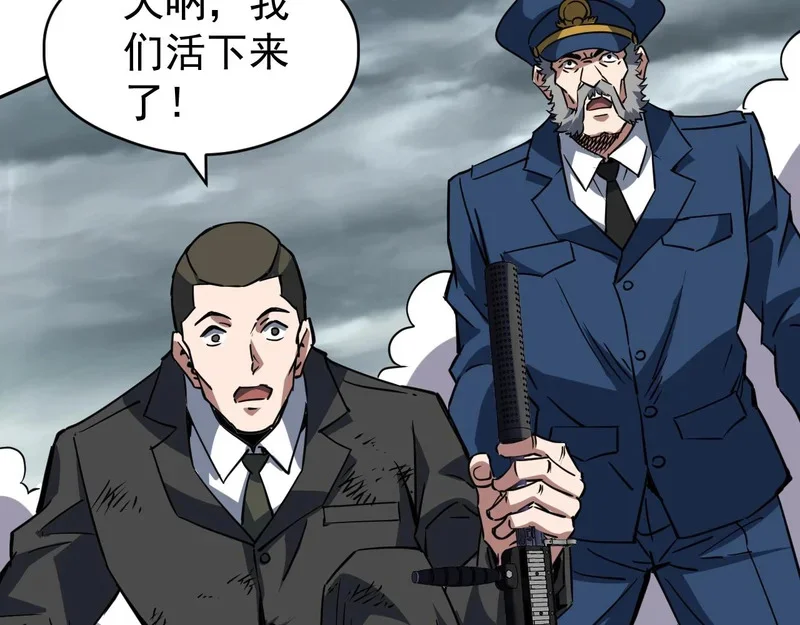 第360页