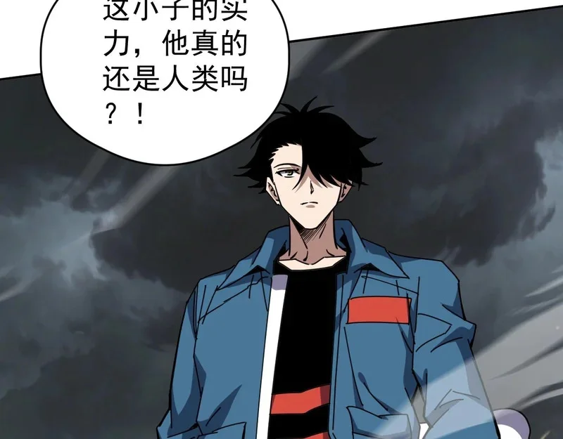 第243页