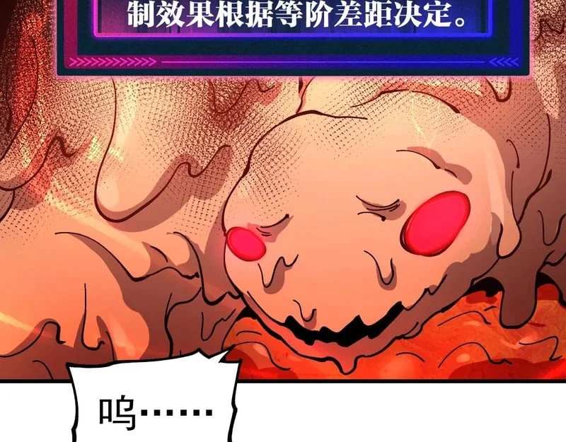 第228页