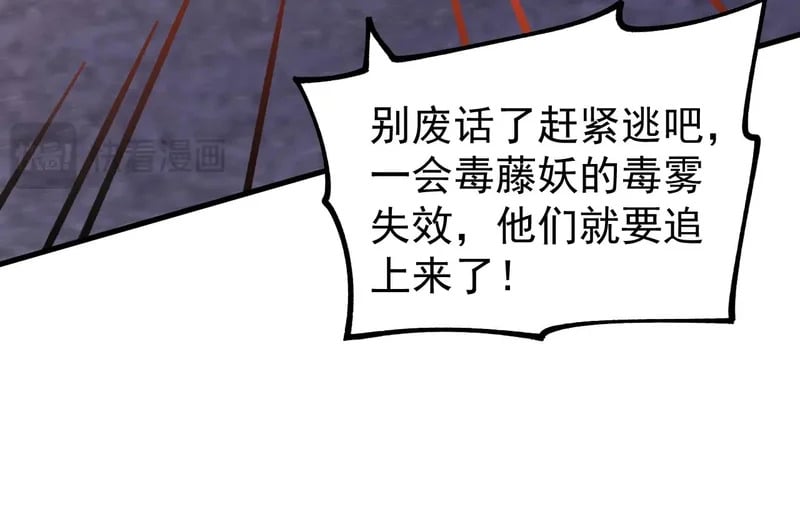 第330页