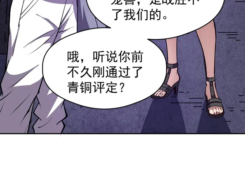 第264页