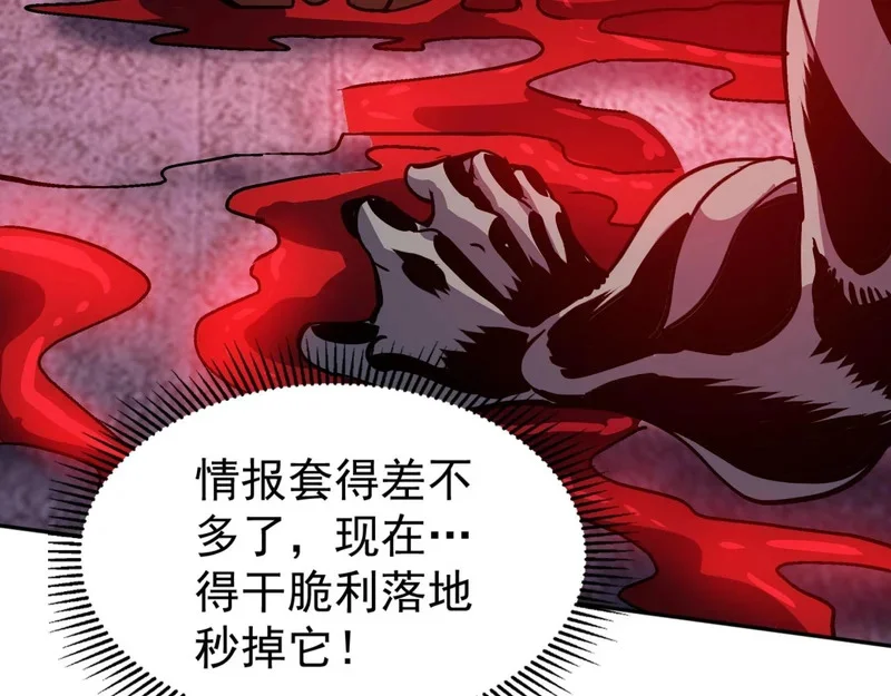 第228页