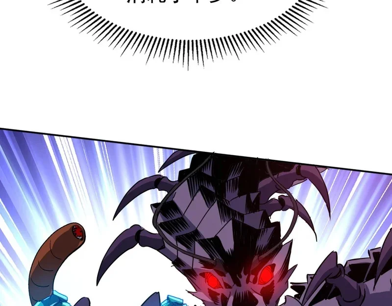第240页