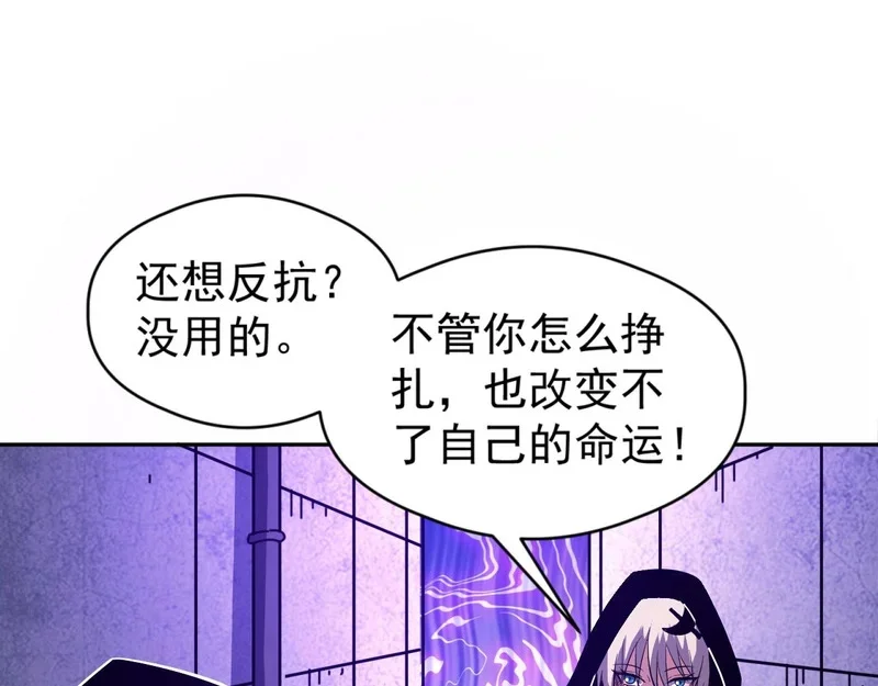 第258页