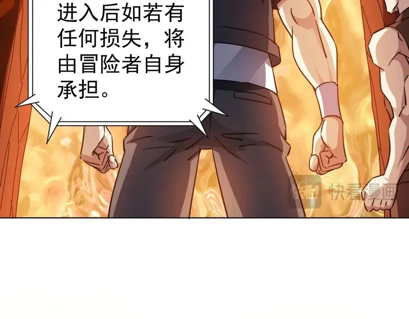 第204页