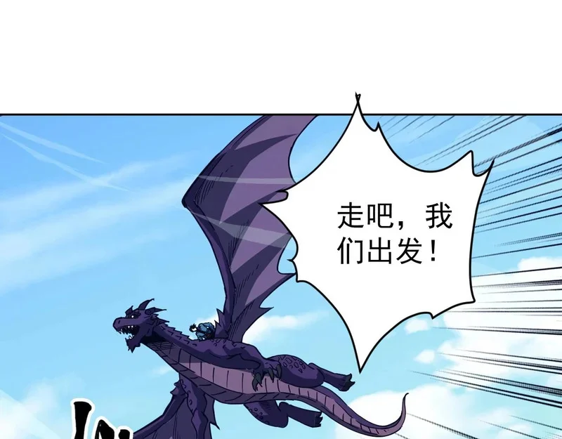 第261页